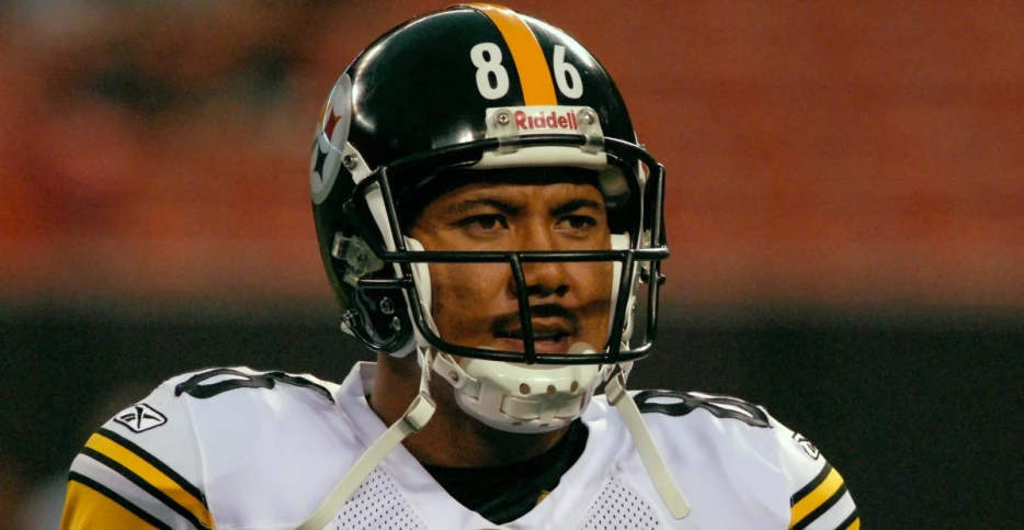 Steelers great Hines Ward misses out on 2026 Hall of Fame class