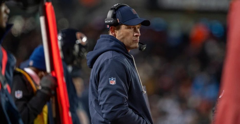 Chicago Bears Week 18 Notes: What The L?!