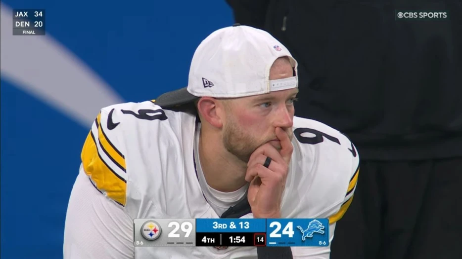 Former NFL GM Is ‘Very Concerned’ About Chris Boswell: ‘It Ain’t Automatic’