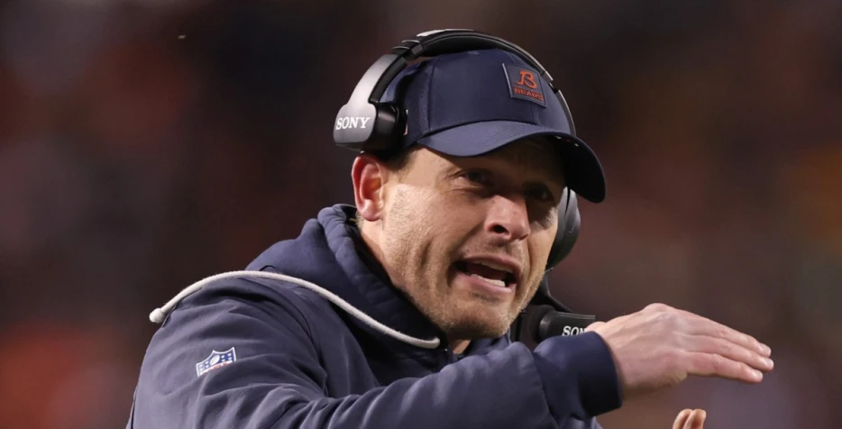 Reacts Results: 65% of NFL fans are picking the Bears over the Packers