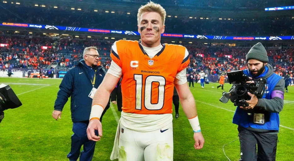 Broncos QB Bo Nix Is Officially Done, Out For The Season