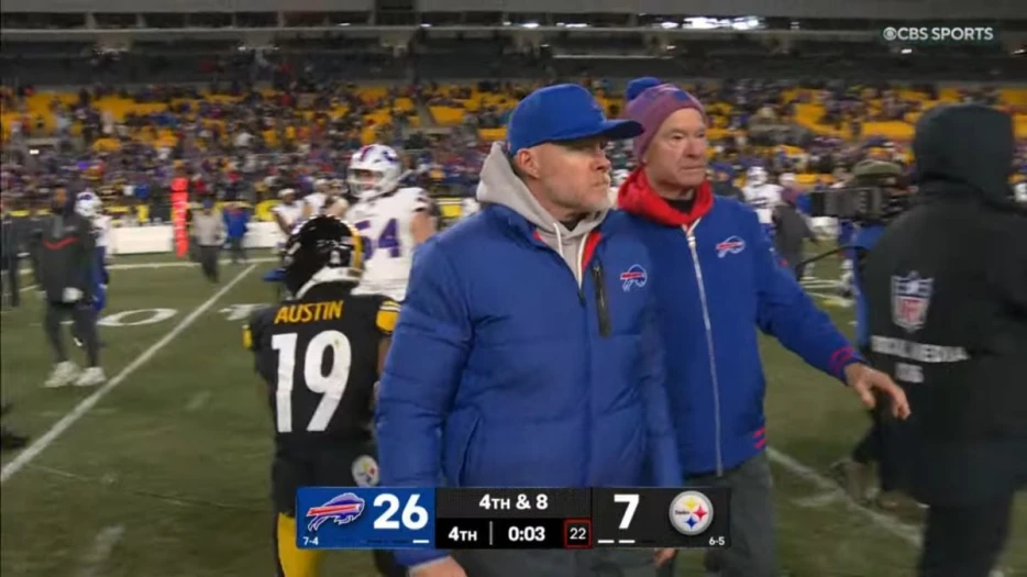 Steelers Have New Competition As Bills Fire Head Coach