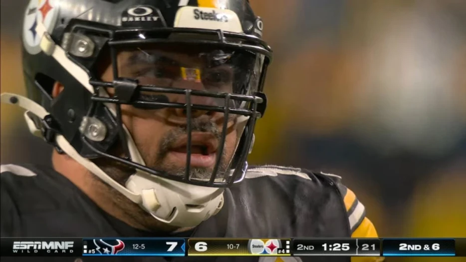 Veteran Steelers Roster Made McCarthy ‘Good Fit,’ Says Rooney